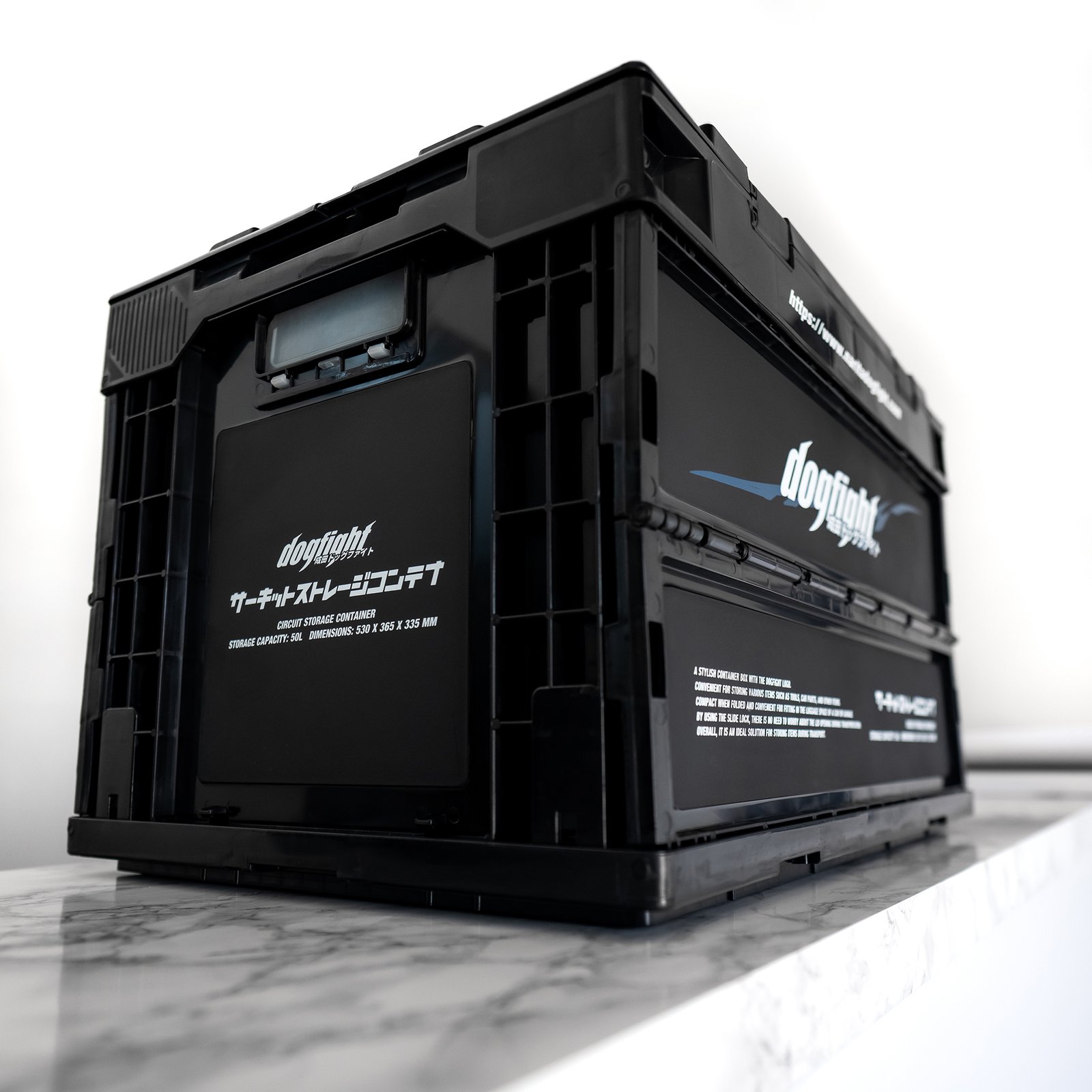 NDF Circuit Storage Container | NDF Café
